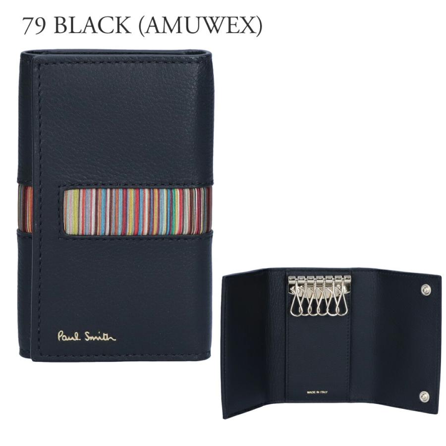 PAUL SMITH キーケース 1981X/6950X Paul Smith 【並行輸入品】 ポールスミス PAUL SMITH キーケース