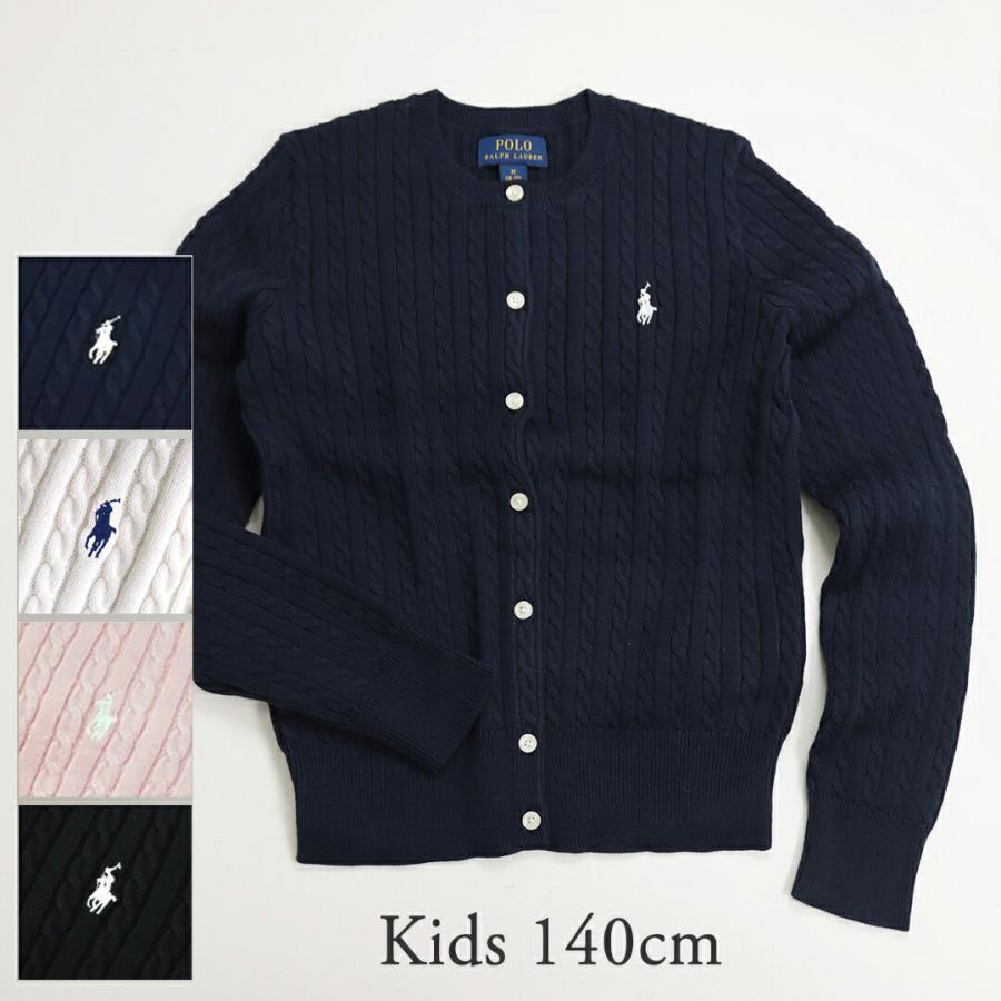 POLO RALPH LAUREN ポロ ラルフローレン カーディガン ガールズ POLO RALPH LAUREN ポロ ラルフローレン カーディガン ガールズ
