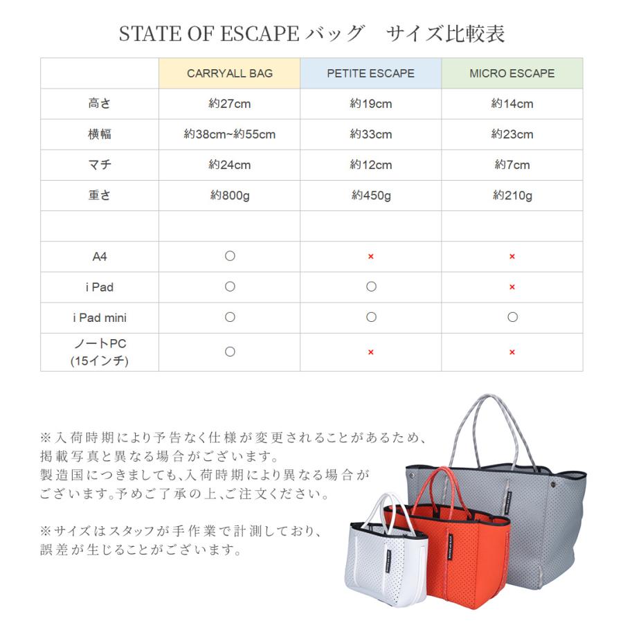 STATE OF ESCAPE（ステイトオブエスケープ） 【並行輸入品】 トート