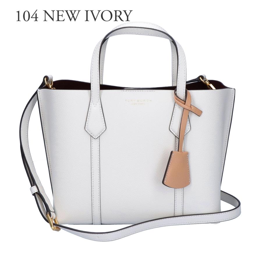 TORY BURCH（トリーバーチ） 【並行輸入品】 2WAYバッグ 【PERRY