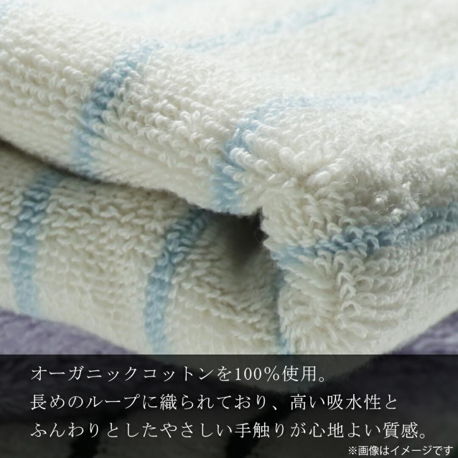 TEKLA 【並行輸入品】 テクラ タオル ゲストタオル GUEST TOWEL