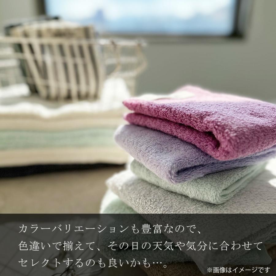 TEKLA（テクラ） 【並行輸入品】 タオル ゲストタオル GUEST TOWEL