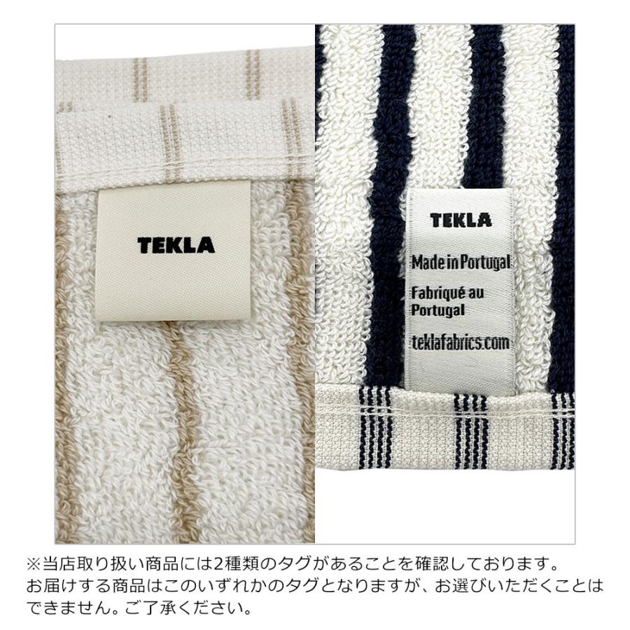 TEKLA（テクラ） 【並行輸入品】 タオル ハンドタオル ウォッシュ