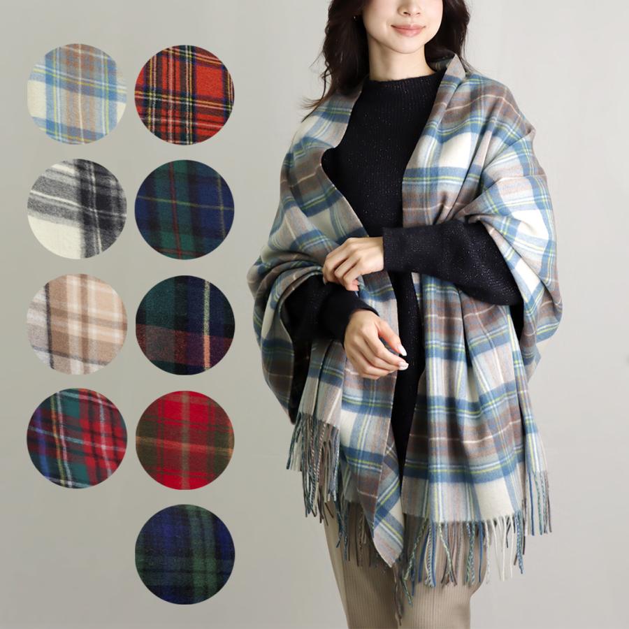 TWEED MILL ツイードミル TWEEDMILL ブランケット ストール TWEED MILL ツイードミル TWEEDMILL ブランケット ストール