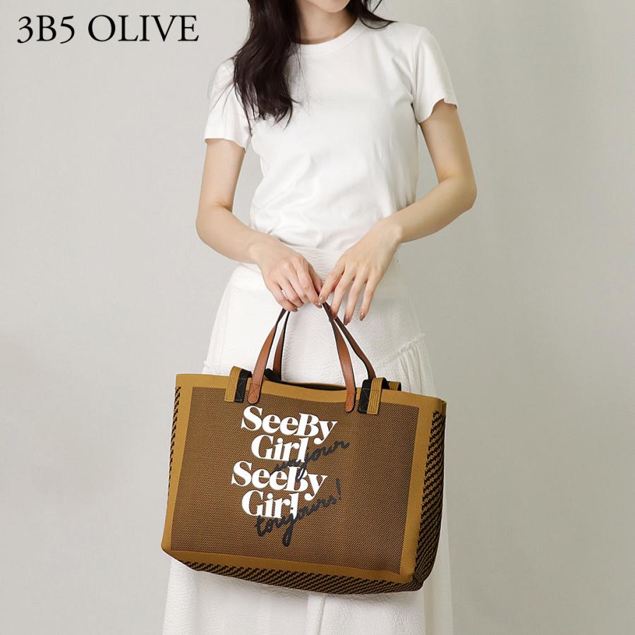 SEE BY CHLOE シーバイクロエ トートバッグ 2WAYバッグ GIRL UN SEE BY CHLOE シーバイクロエ トートバッグ 2WAYバッグ GIRL UN