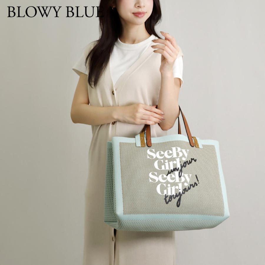 SEE BY CHLOE シーバイクロエ トートバッグ 2WAYバッグ GIRL UN SEE BY CHLOE シーバイクロエ トートバッグ 2WAYバッグ GIRL UN