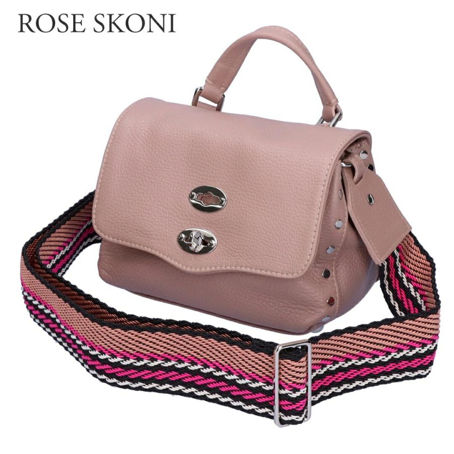 ザネラート デイリージョルノ ベビーバッグ ピンク ロサト