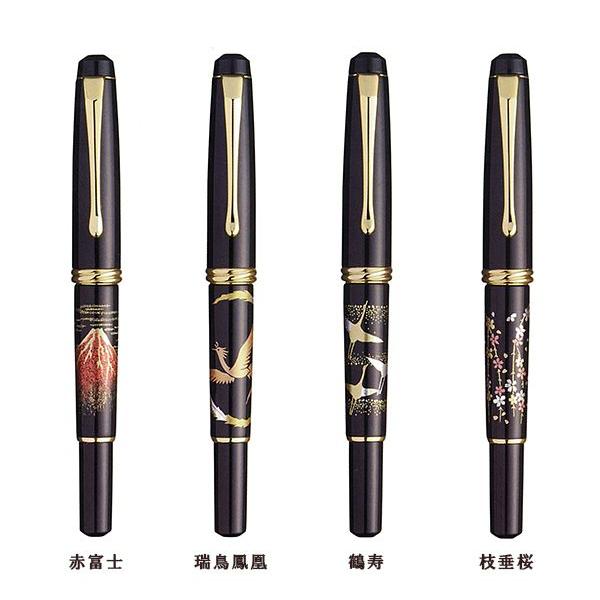 呉竹 万年毛筆 筆ペン 夢銀河 蒔絵物語 DAY140-29〜32_2