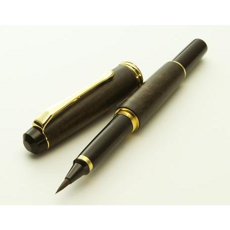 呉竹 万年毛筆 筆ペン 夢銀河 天然木 梨 型おろし DAY140-19