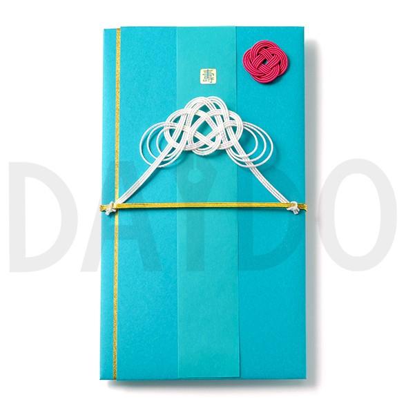 ご祝儀袋 フジ 富士山 オシャレ のし袋 金封 結婚祝い Knp Gb116 Bl ゆうパケットa選択可 Knp Gb22 大同印刷yahoo 店 通販 Yahoo ショッピング