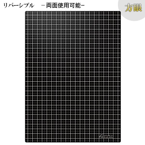 ライティングマット下敷き B5+ 究極の下敷 「書き心地」極める Kiwamiシリーズ WMS-B5-BL 共栄プラスチック【ゆうパケットA選択可】｜e-daido｜02