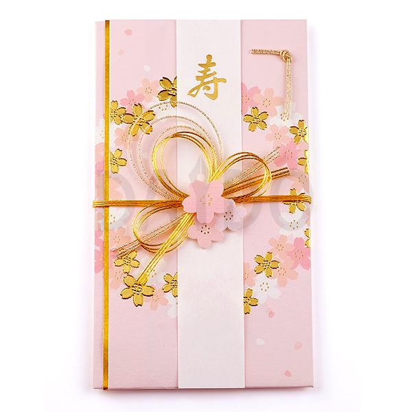 ご祝儀袋 さくら金封 ピンク キ5p 桜 花柄 かわいい のし袋 金封 結婚祝い ゆうパケットa選択可 Maruai Sakura Pi 大同印刷yahoo 店 通販 Yahoo ショッピング