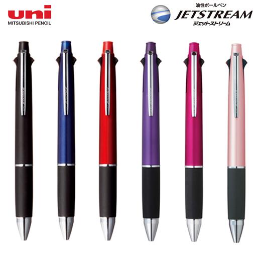 三菱鉛筆 ジェットストリーム4＆1 多機能ペン 4色ボールペン0.5mm+