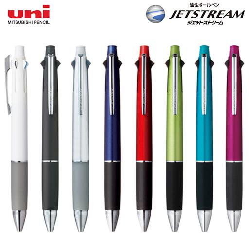 三菱鉛筆 【名入れ無料】三菱鉛筆 ジェットストリーム4＆1 多機能ペン