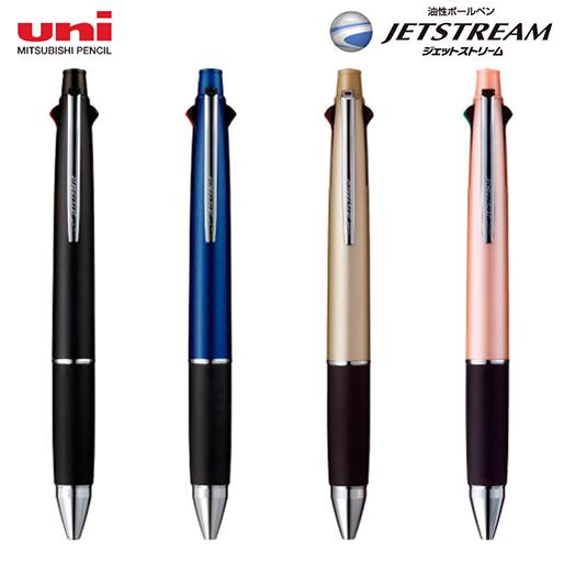 【名入れ無料】三菱鉛筆 多機能ペン ジェットストリーム4＆1 (4色ボールペン0.38mm+シャープペン) MSXE5-1000-38 uni 【ゆうパケットA選択可】｜e-daido