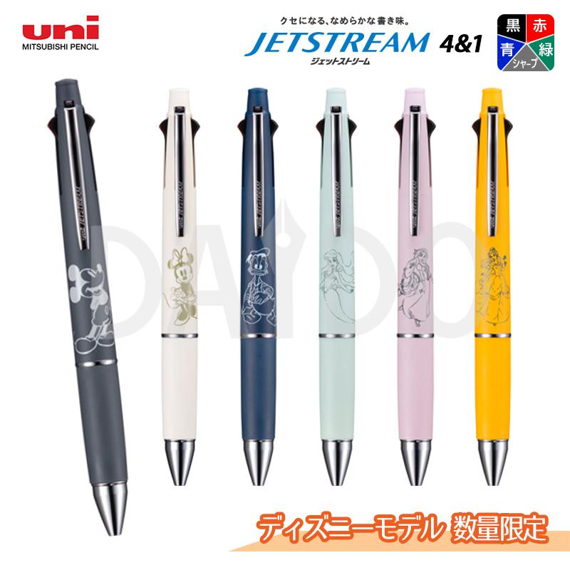 三菱鉛筆 ジェットストリーム4&1 ディズニーモデル 2022年限定 三菱鉛筆 ジェットストリーム4&1 ディズニーモデル 2022年限定