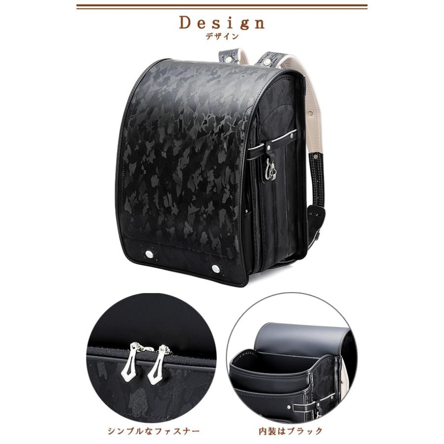 予約 ランドセル 男の子 迷彩柄 シルバー asakusa.sub.jp