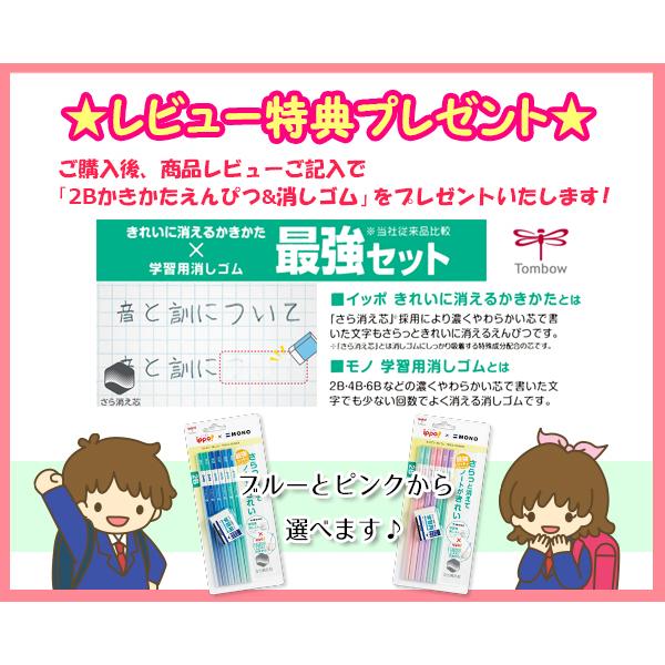 ランドセル 2025年 牛革ボルサ 「迷彩柄ブラック」 フィット ランドセル 2025年 牛革ボルサ 「迷彩柄ブラック」 フィット