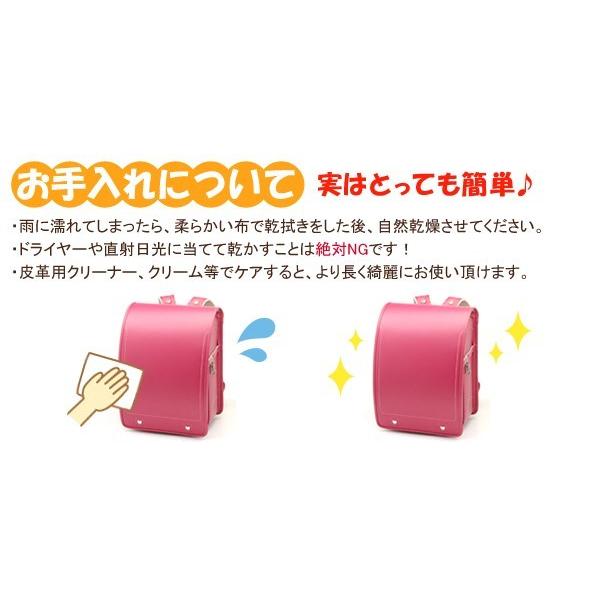 ランドセル 2025年 牛革ボルサ 「サックス／ラベンダー