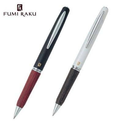 PILOT ふみ楽 南部鉄 ボールペン Amazon | Pilot 0.7mmボールペン ふみ楽 【南部鉄】 BFU7SRNA