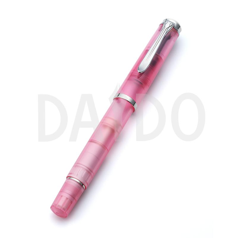 ペリカン万年筆　Pelikan M205 ローズクォーツ Pelikan（ペリカン） 万年筆 クラシック M205 ローズクォーツ 限定品