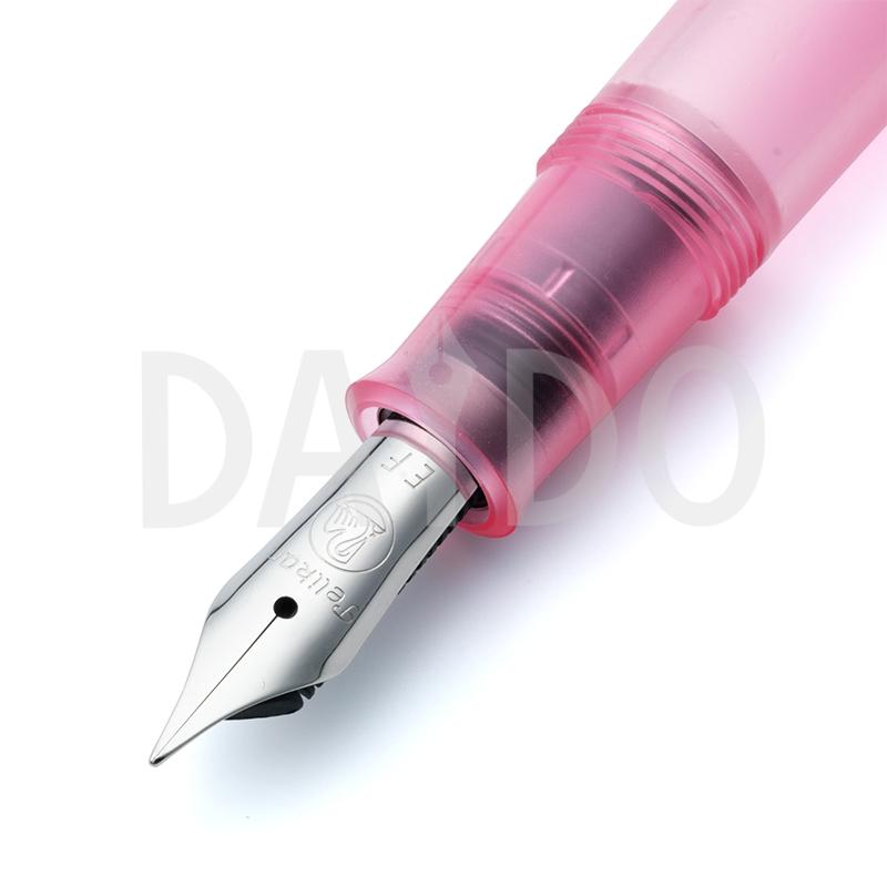 Pelikan（ペリカン） 万年筆 クラシック M205 ローズクォーツ 限定品