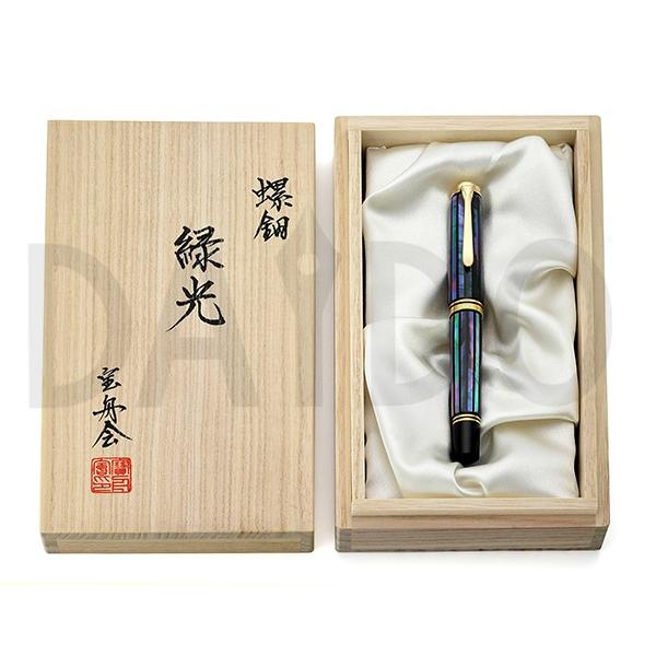Pelikan（筆記具） ペリカン 万年筆 M1000 緑光 螺鈿 限定品 特別生産