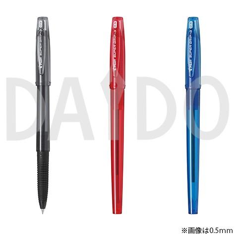 PILOT（パイロット） 油性ボールペン スーパーグリップG キャップ式