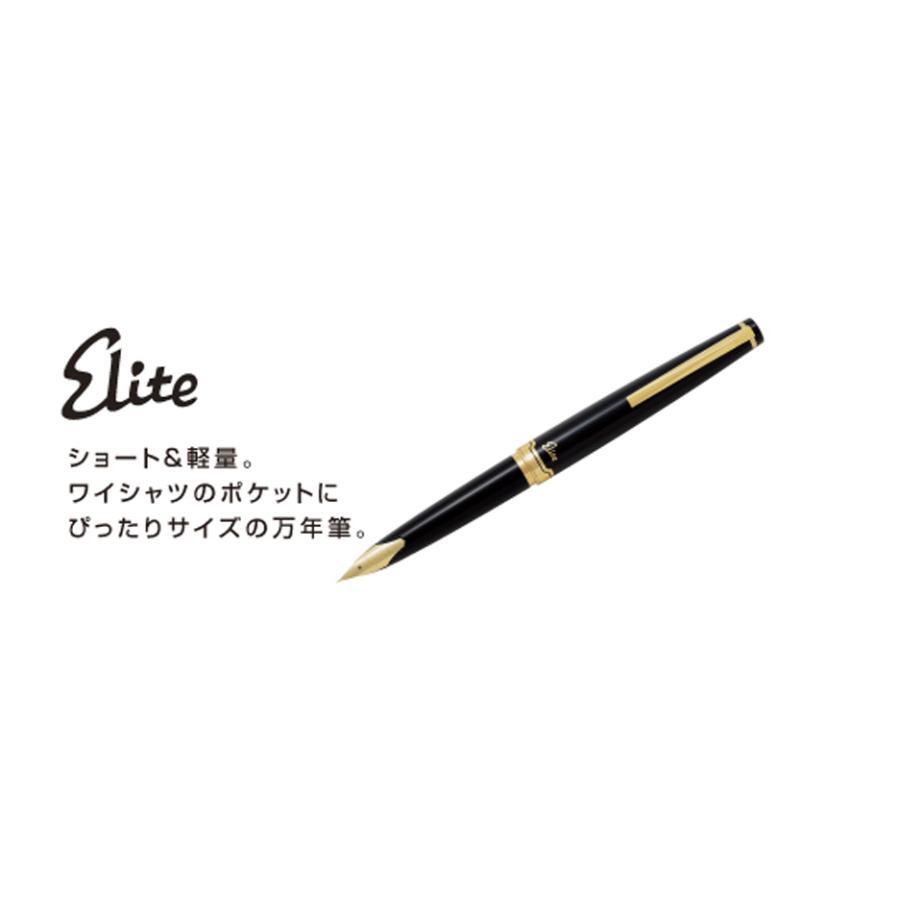 PILOT（パイロット） 万年筆 エリート95S ブラック (FES-1MM