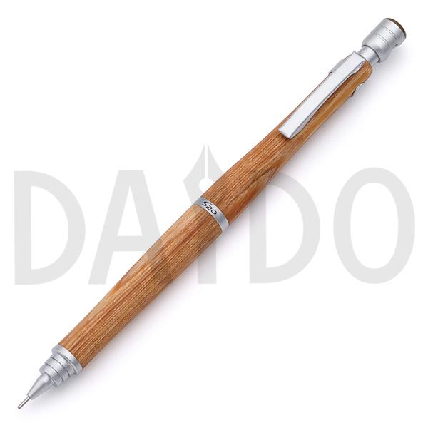 PILOT（パイロット） [※メーカー長期欠品中] シャープペン S20 エス