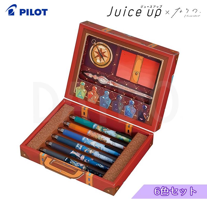 PILOT（パイロット） ジュースアップ × ならのコラボ 6色セット