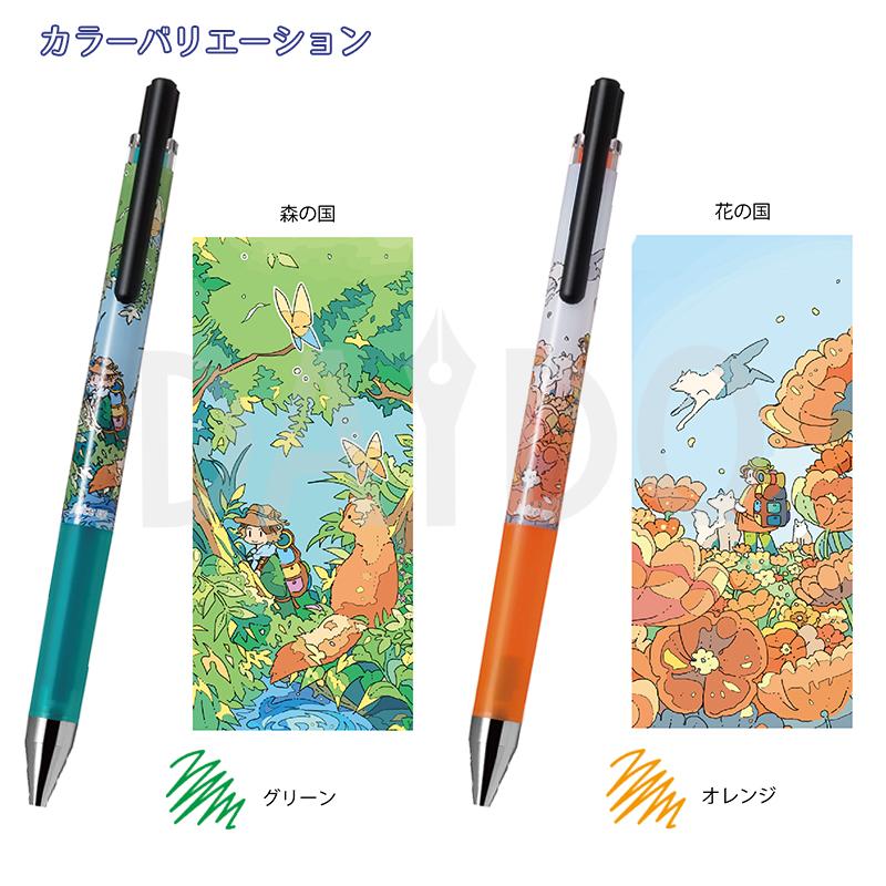 PILOT（パイロット） ジュースアップ × ならのコラボ 6色セット