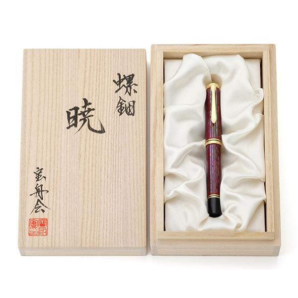 Pelikan（筆記具） ペリカン 万年筆 螺鈿 M1000 暁 限定 特別生産品