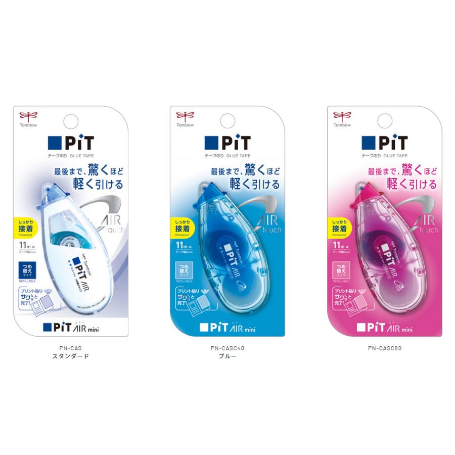 トンボ鉛筆 トンボ テープのり Pit AIR mini ピットエアーミニ 6mm