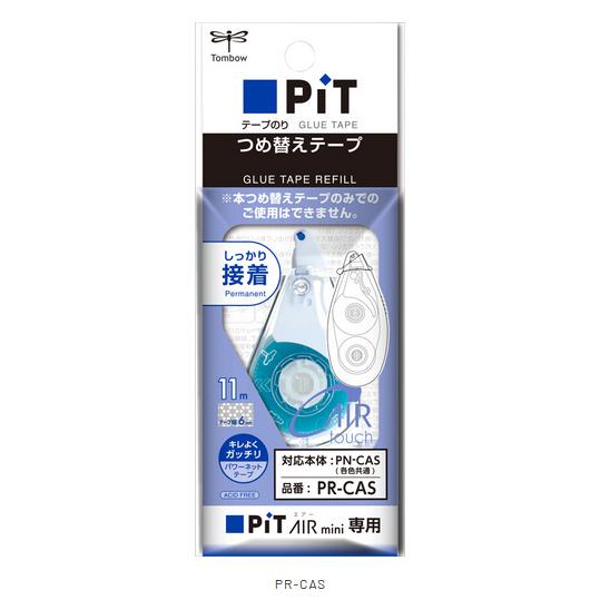 トンボ鉛筆 トンボ テープのり Pit AIR mini ピットエアーミニ トンボ鉛筆 トンボ テープのり Pit AIR mini ピットエアーミニ