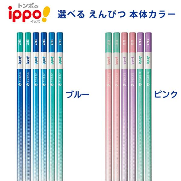 コエポン　2点おまとめ Amazon.co.jp: ミニプラ 魔進戦隊キラメイジャー 魔進合体