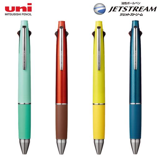 【名入れ無料】三菱鉛筆 uni ジェットストリーム4＆1 多機能ペン 4色ボールペン0.5mm+シャープペン (MSXE5-1000-05) 新色 【ゆうパケットA選択可】｜e-daido