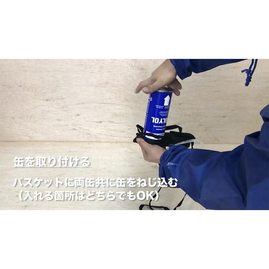 発泡ウレタンスプレー インサルパック 発泡ウレタンフォーム HYPER