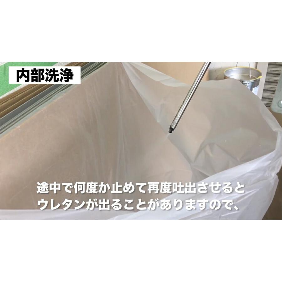 ウレタンフォームガン 発泡ウレタンフォーム PROクリーナー 500ml ×12