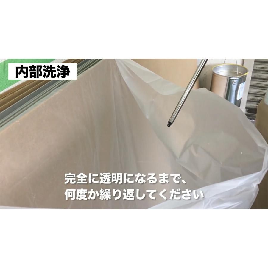 ウレタンフォームガン 発泡ウレタンフォーム PROクリーナー 500ml イン