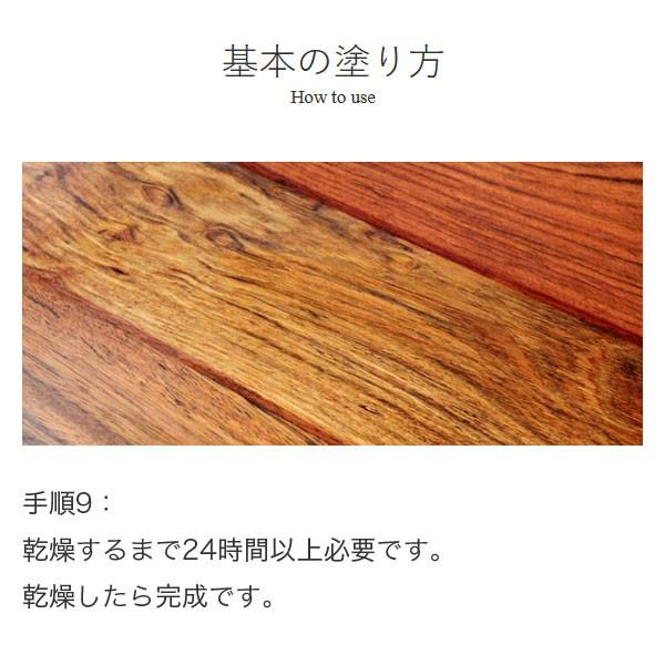 ワトコオイル 1L ナチュラル W-01 北三 オイルステイン ウッド ワトコオイル 1L ナチュラル W-01 北三 オイルステイン ウッド