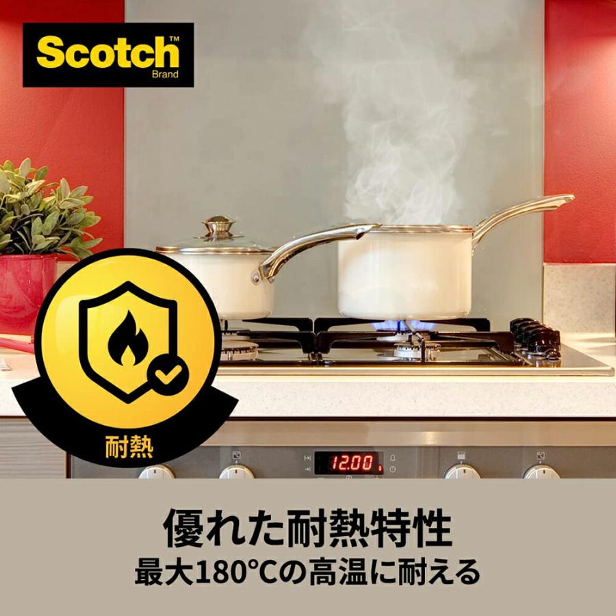 両面テープ スコッチ 超強力両面テープ 耐熱用 ×10巻 幅19mm×長さ1.5m