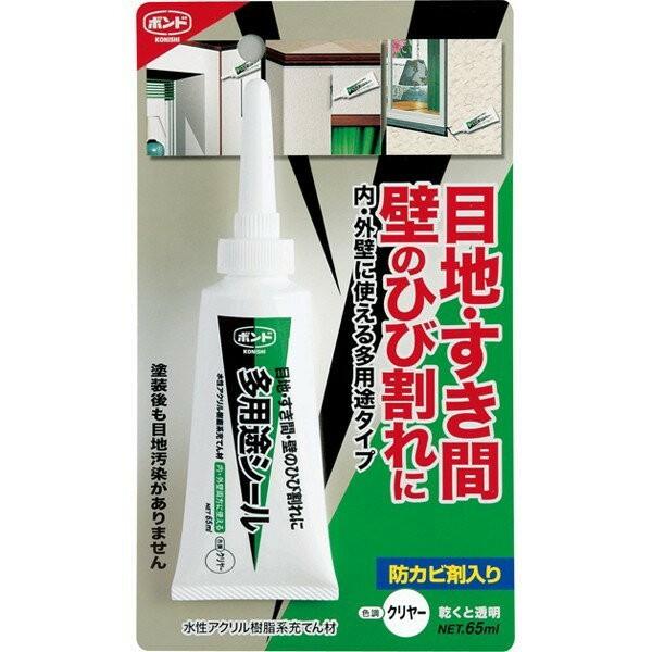 ボンド 多用途シール 65ml クリヤー コニシ 目地・すき間 壁のひび割れに 内・外壁に使える多用途タイプ 塗装後も目地汚染がありません 防カビ剤入り｜e-daiku