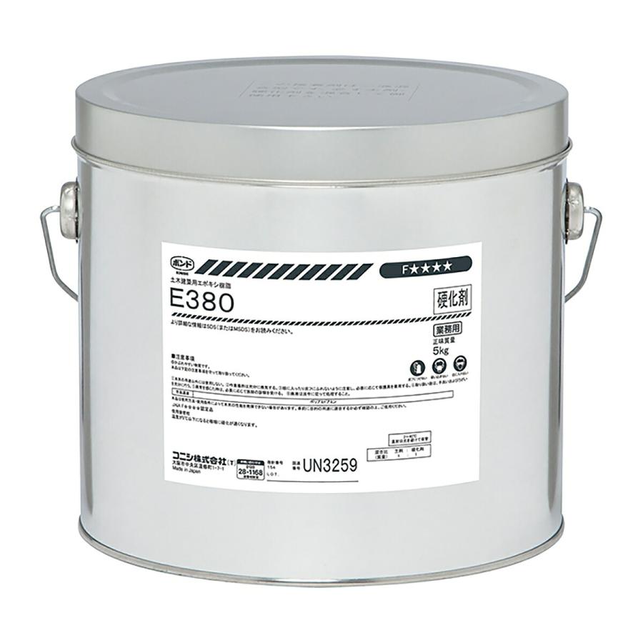 ボンド/コニシ 接着剤 ボンド E380 10kg セット(主剤5kg+硬化剤 ボンド/コニシ 接着剤 ボンド E380 10kg セット(主剤5kg+硬化剤