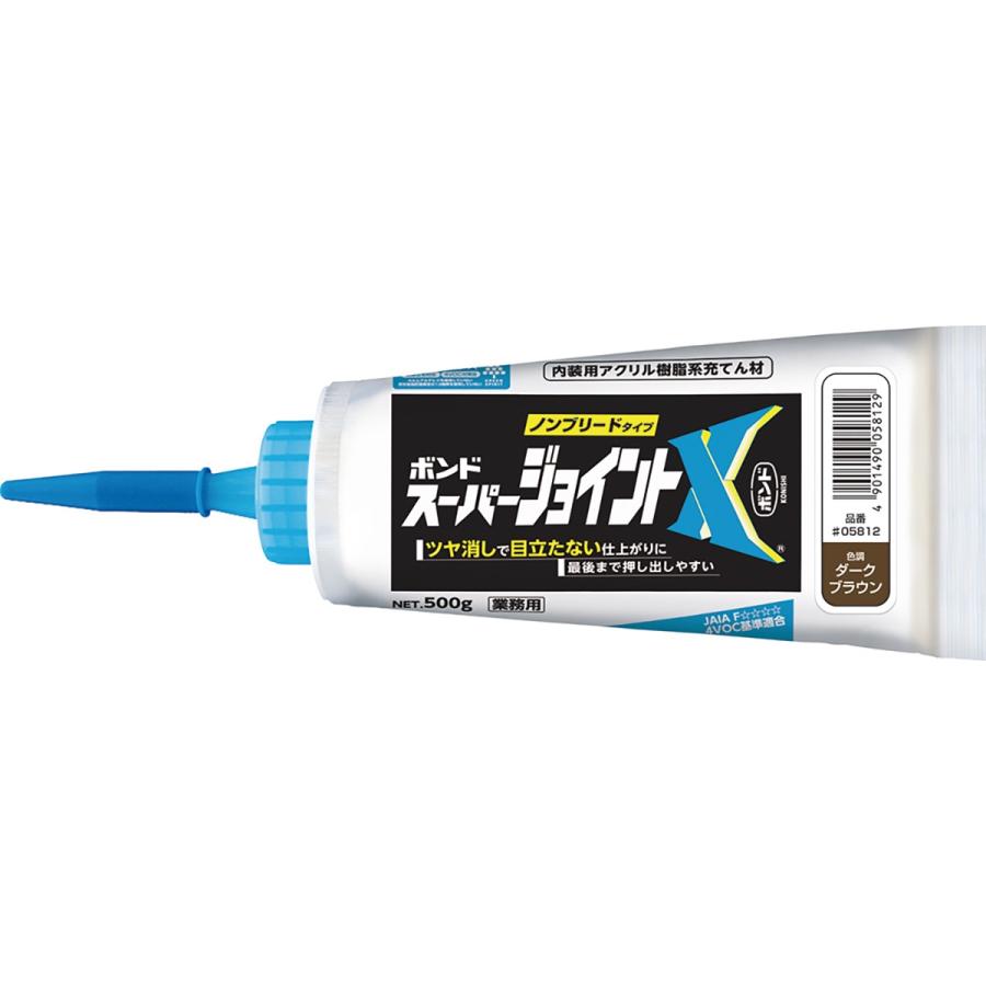 コーキング ボンド スーパージョイントX ダークブラウン 500g コーキング ボンド スーパージョイントX ダークブラウン 500g