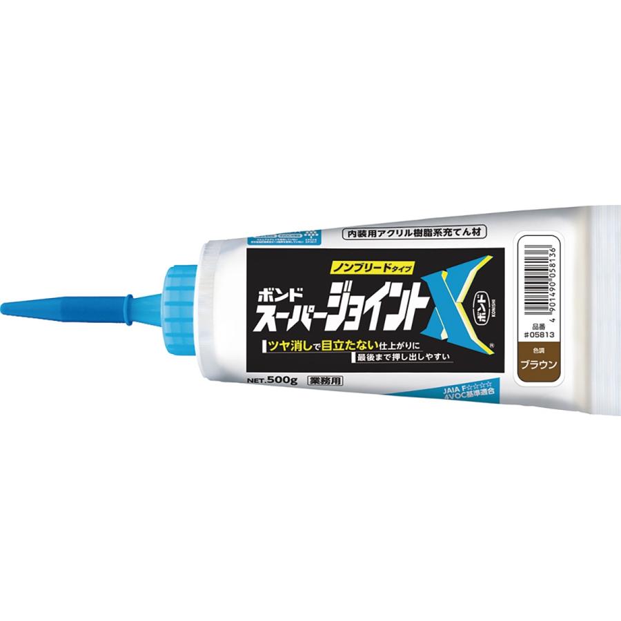 コーキング ボンド スーパージョイントX ブラウン 500g コニシ コーキング ボンド スーパージョイントX ブラウン 500g コニシ