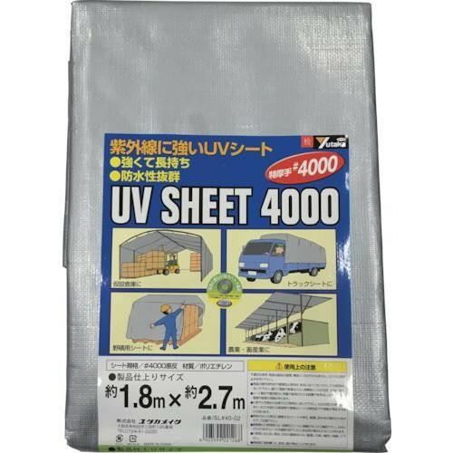 シルバーシート #4000 1.8m×2.7m SL#40-02 ユタカメイク 厚手 シルバーシート #4000 1.8m×2.7m SL#40-02 ユタカメイク 厚手