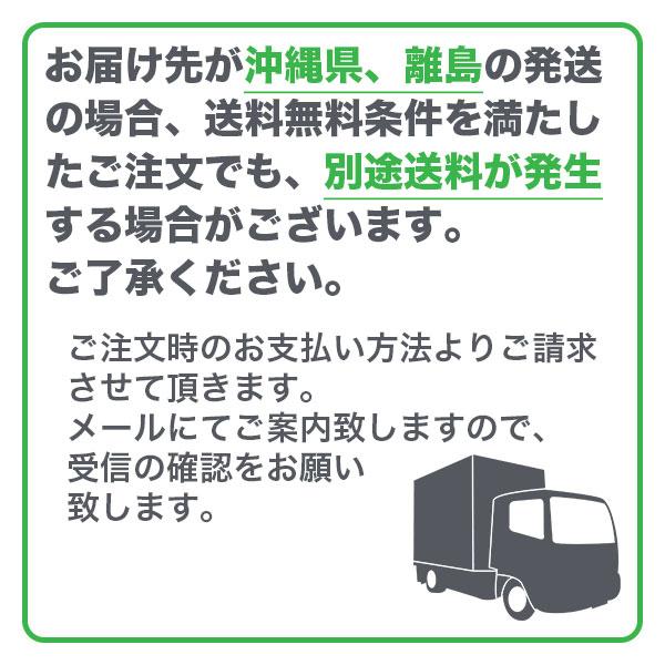 まとめ買い 30個入 冷気ストップライナー 透明 M E1404 ニトムズ 暖房効果アップ 節約 2枚入｜e-daiku｜10