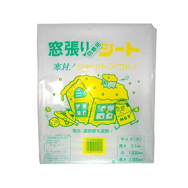 近代日本の音楽百年 黒船から終戦まで 第2巻 / 細川 周平 著 西洋音楽史