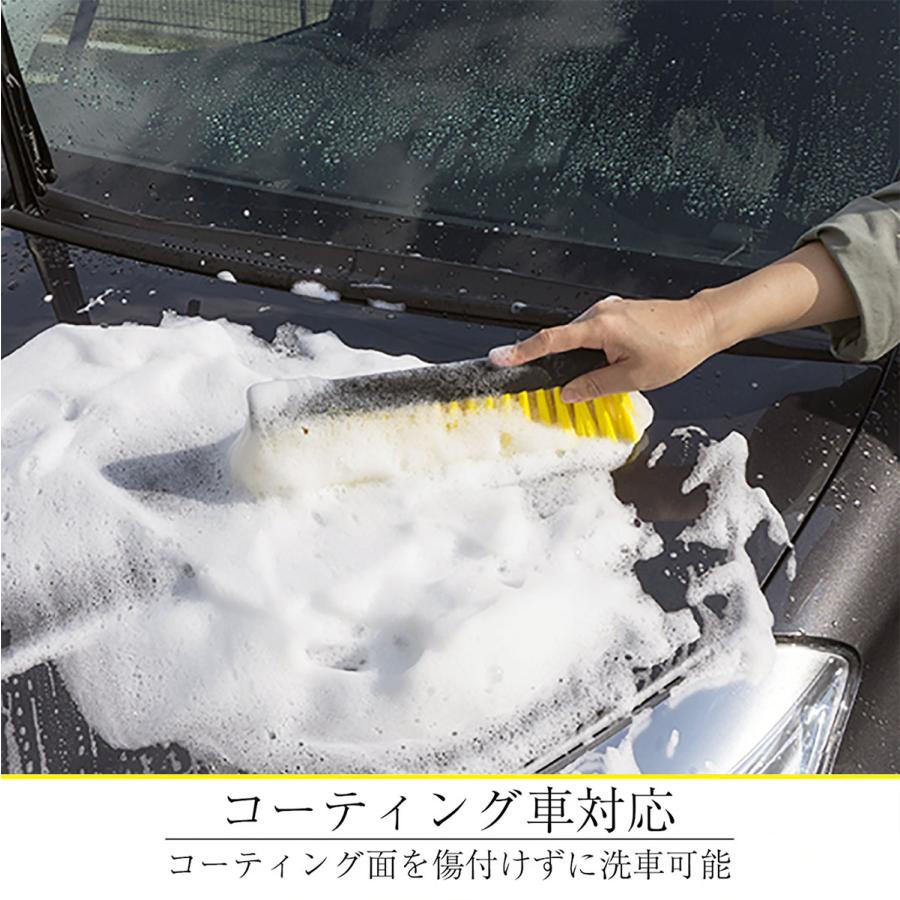 HANDY CROWN 洗車グッズ b&y やわかるバーブラシ ボディ用 約270×80